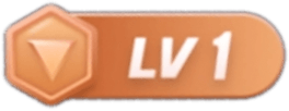 等级-LV1-空投站